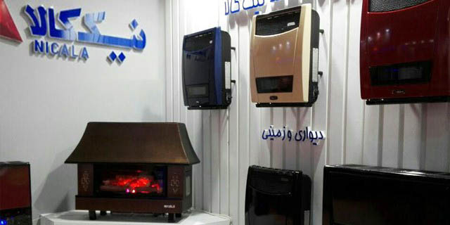 نیک کالا Nik Kala