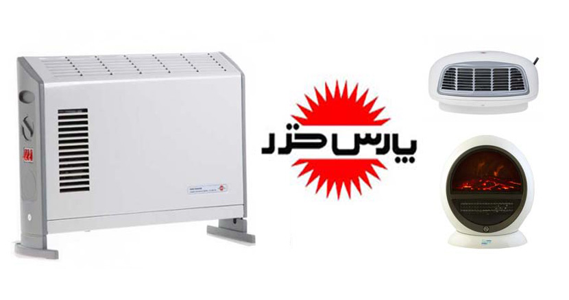 پارس خزر Pars Khazar