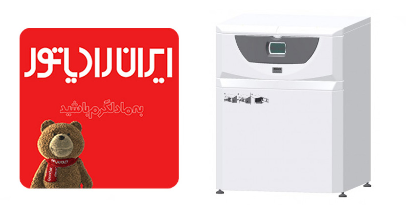 ایران رادیاتور Iran Radiator