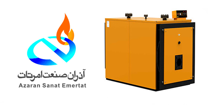 اذران صنعت Azaran Snaat