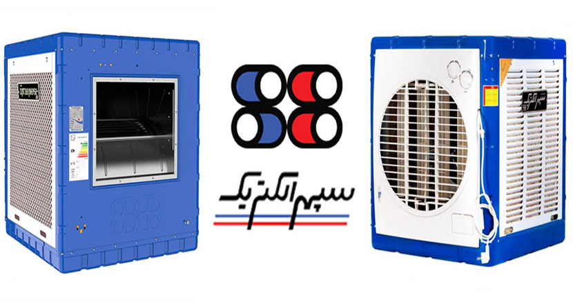 سپهر الکتریک SepehrElectric