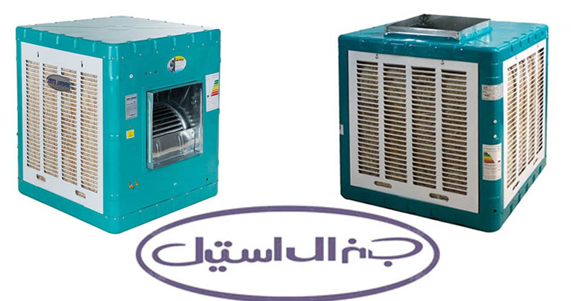 جنرال استیل General Steel