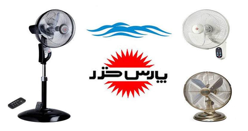 پارس خزر Pars Khazar