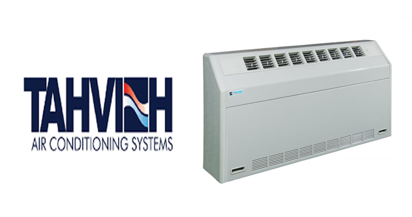 تهویه Tahvieh