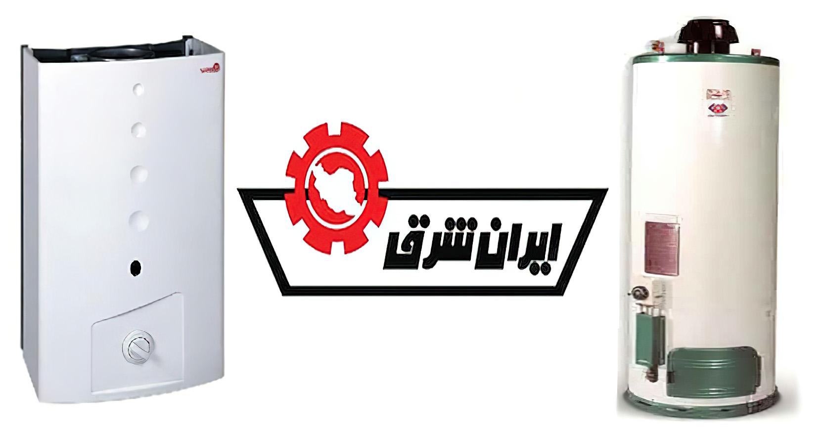 ایران شرق Iran Shargh