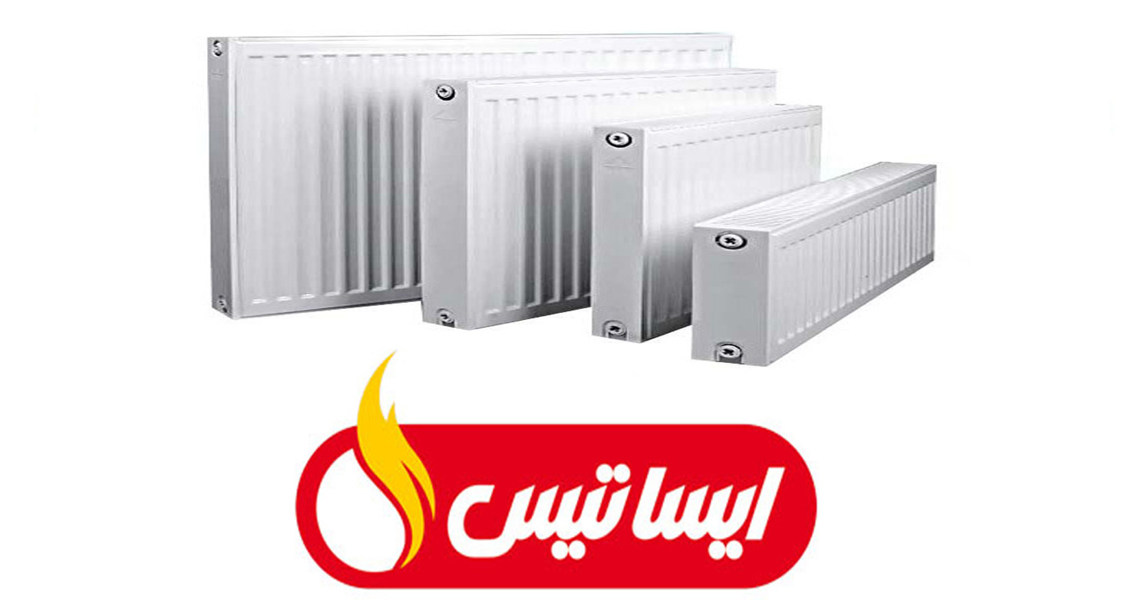 ایساتیس Isatis