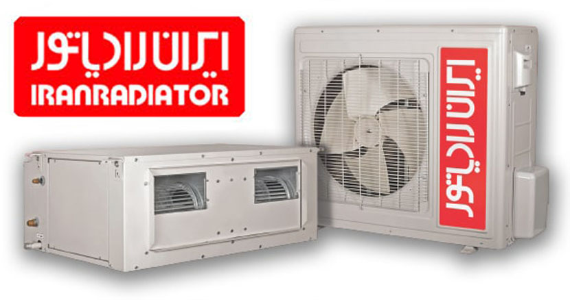 ایران رادیاتور Iran Radiator