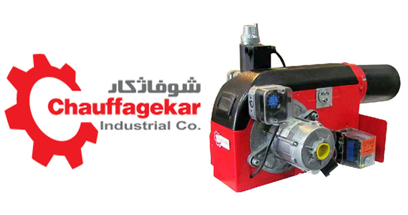 شوفاژکار ShofazhKar